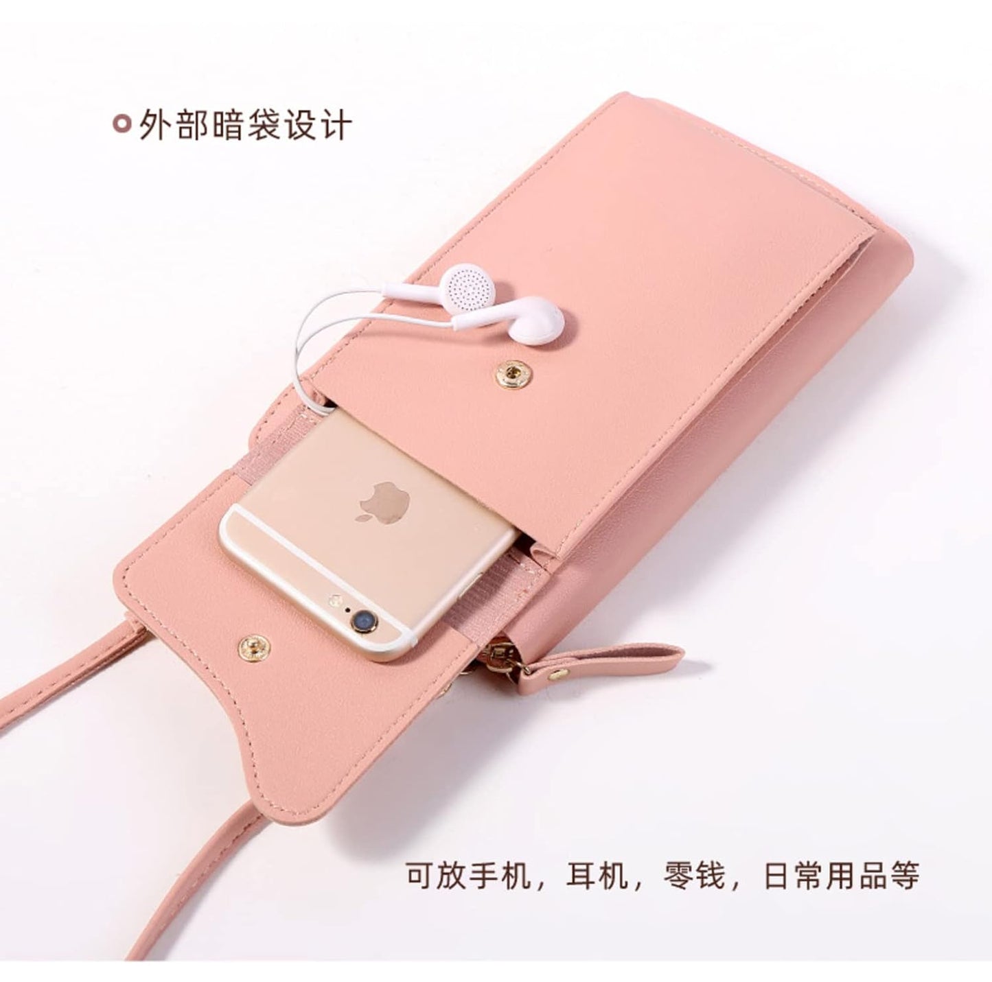 MOMISY Women Cellphone Sling Bag Card Holder Wallet Handbag Crossbody multi-function Shoulder Mobile Bag for Girls